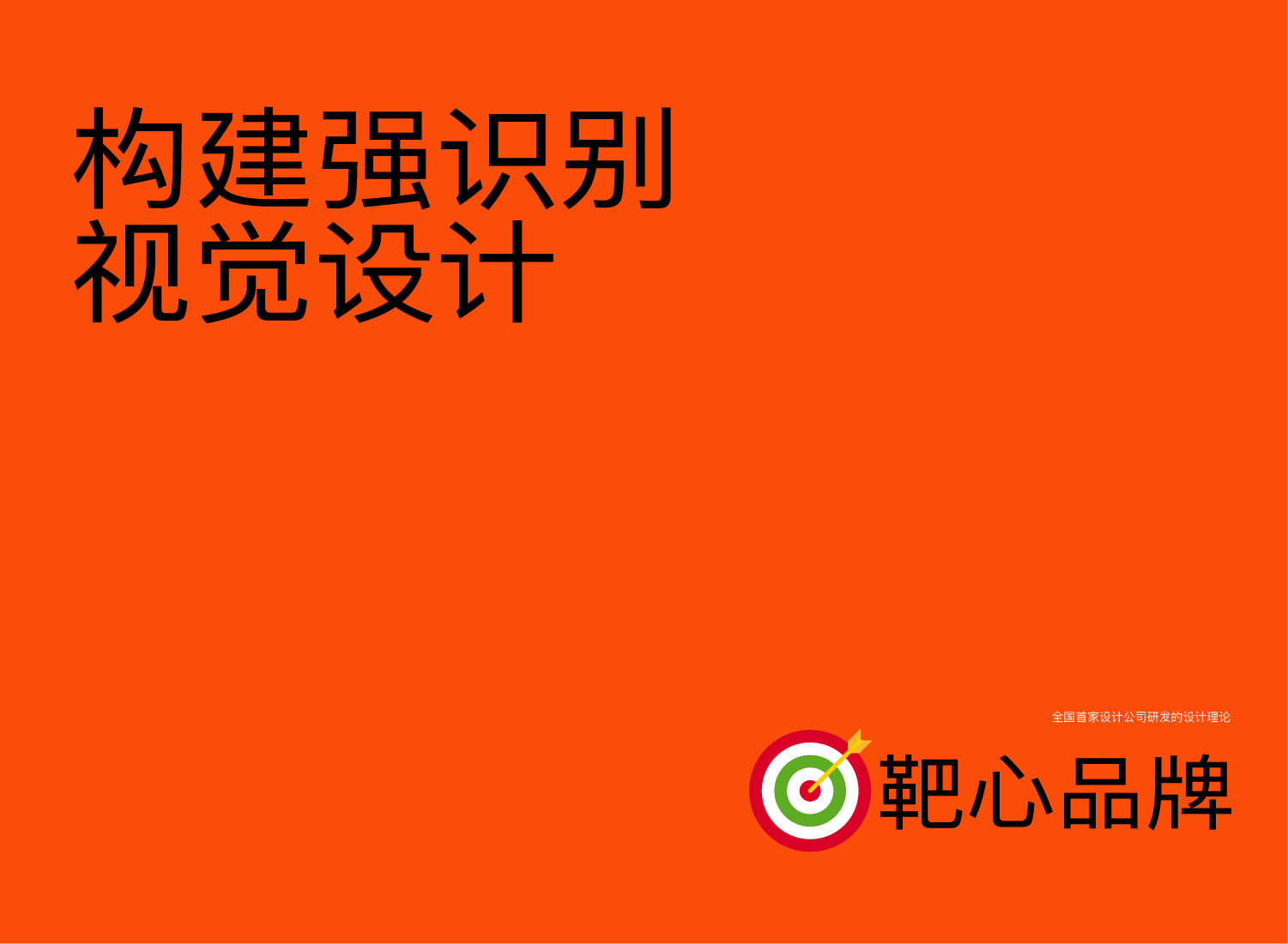 ace0d69775ac4514988d97909058a6b0.jpg