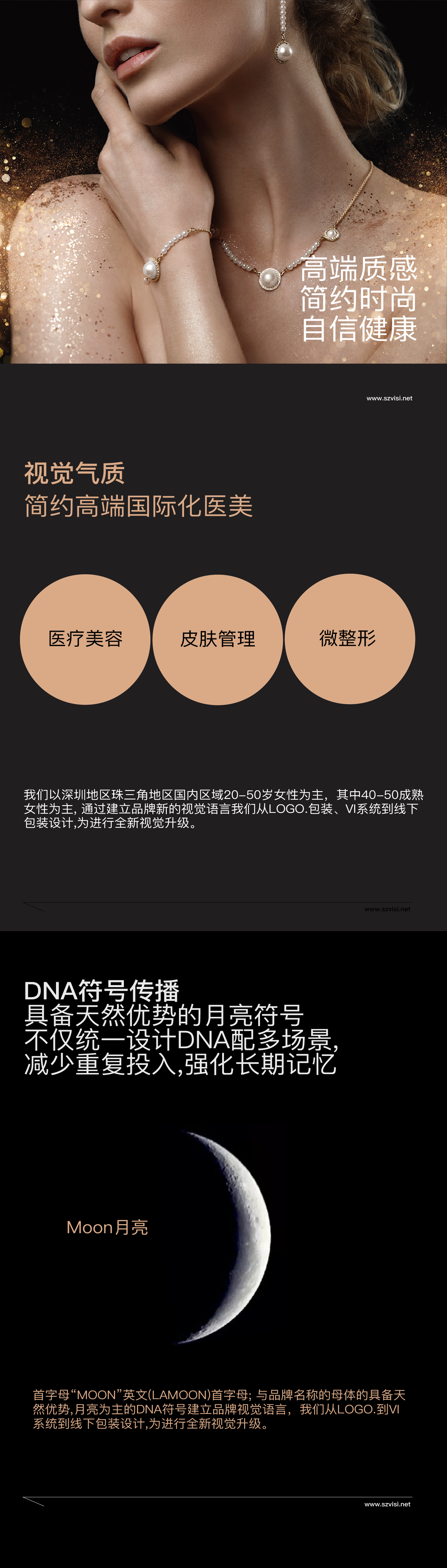 75449c90099f43358a1982cdd830143e.jpg