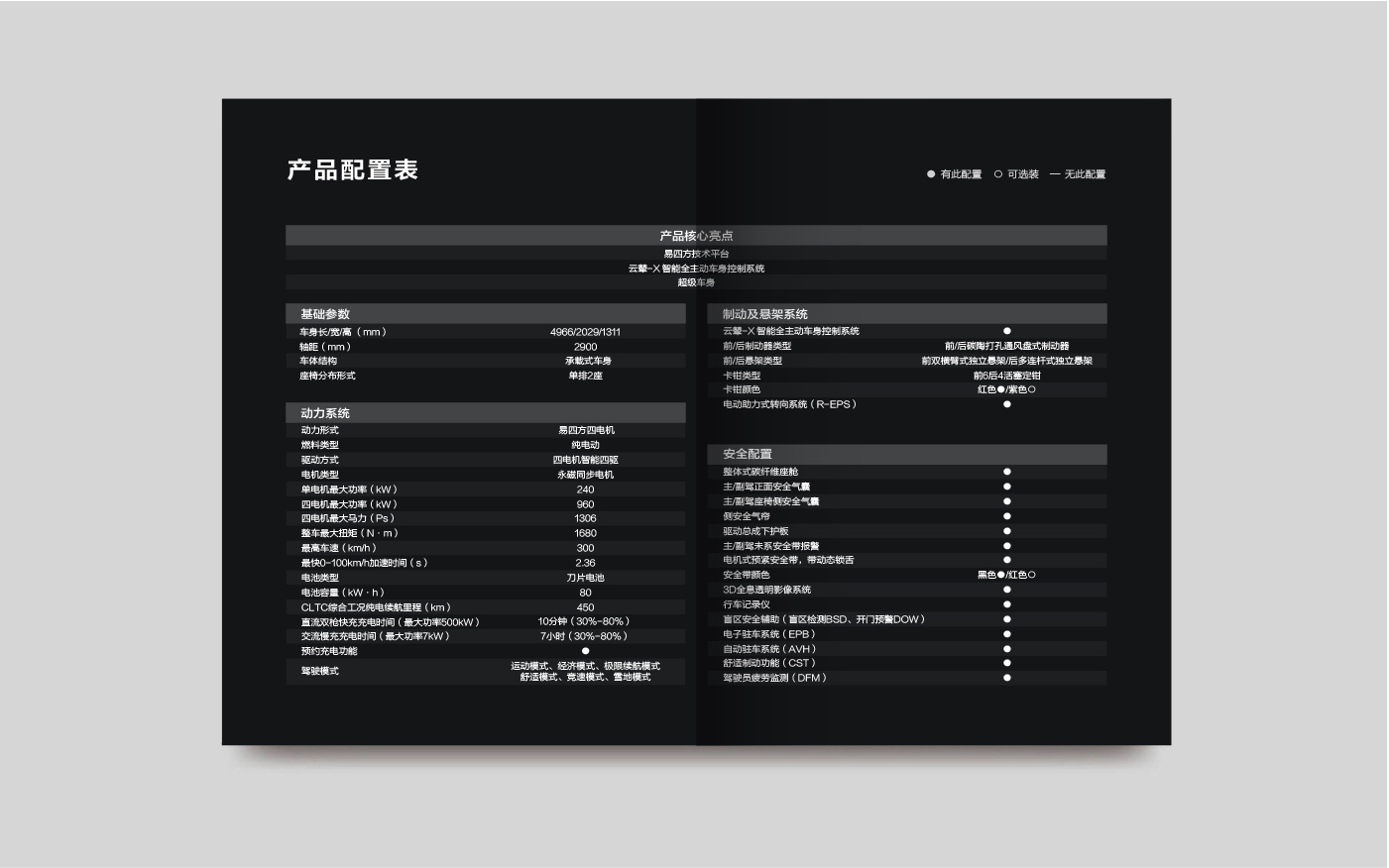 a5a152eb6c8e467990c3c946b5573f0b.jpg